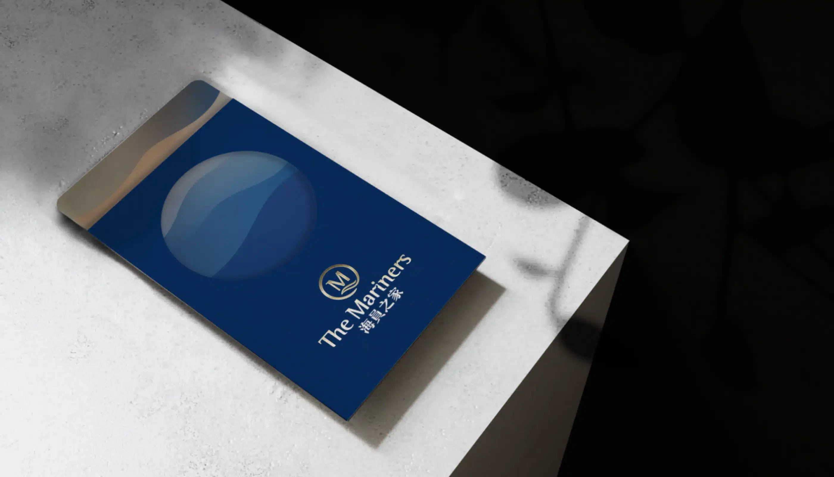 Creating a Welcoming Brand Experience Across All Touchpoints