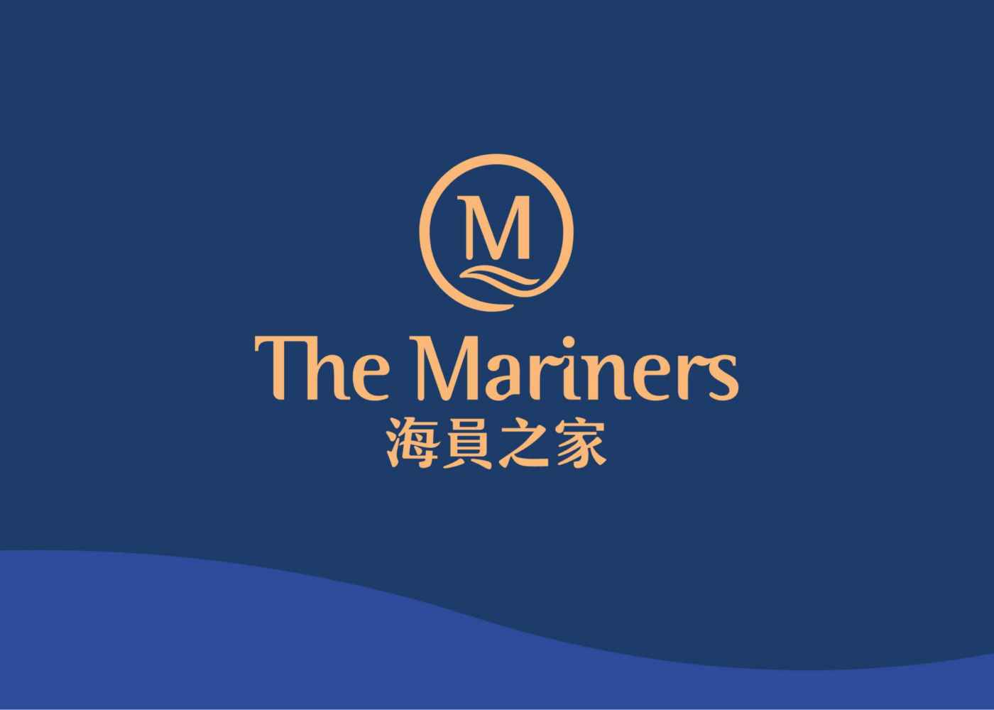 打造全触点宾至如归的品牌体验